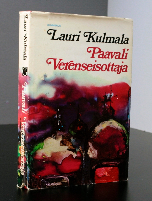 PAAVALI VERENSEISOTTAJA