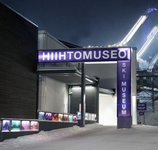 THE ENTRANCE OF LAHTI SKI MUSEUM